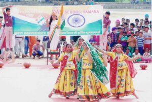 Students performed Cultural Activity on Republic Day