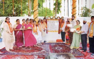 Inauguration of New Yagyashala