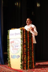 Addressing the Public in ABVP Sammelan