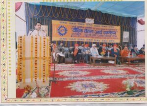 Addressing the Audience at Vedic Arya Sammelan