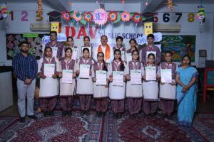 Annual Result Declaration of Class- 11th