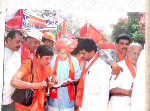 Attended Chetna Yatra