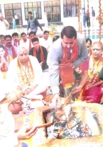 Hawan performed in DAV School, Samana