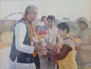 Floral Regard to Shri Acharya Devvrat Ji