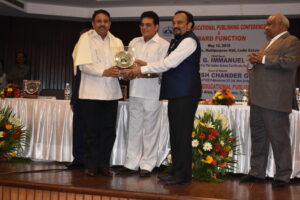 Awarded as Best Educationist Award at New Delhi