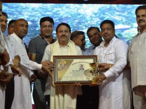 Received Maharaja Aggarsain Award Presented by  Aggarwal Dharamshala Samana