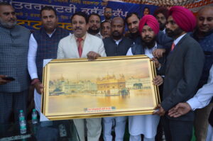 Token of Respect Received from International Kabbadi Club