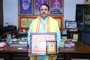 Feeling Proud after Awarded with Headmaster Sadhu Ram Award