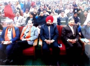 Principals attended Vedic Chetna Arya Sammelan